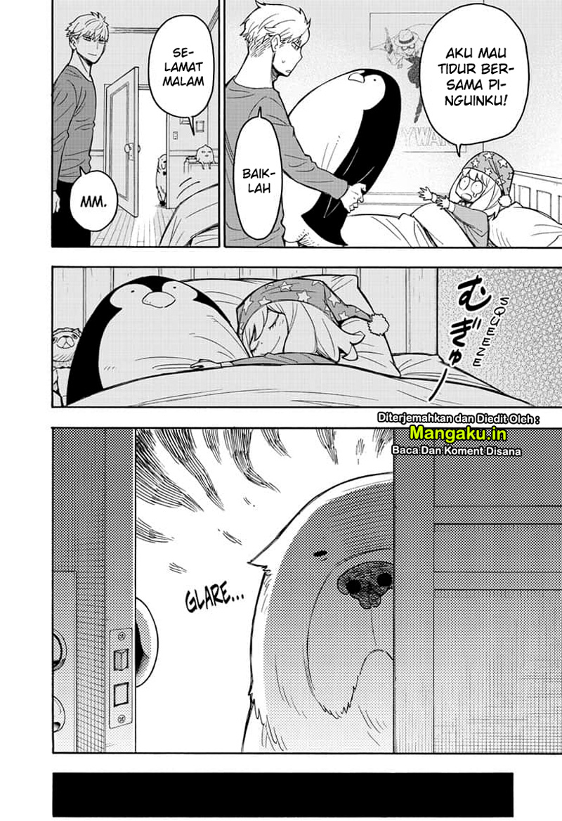 Spy X Family Chapter 24.5 Gambar 4