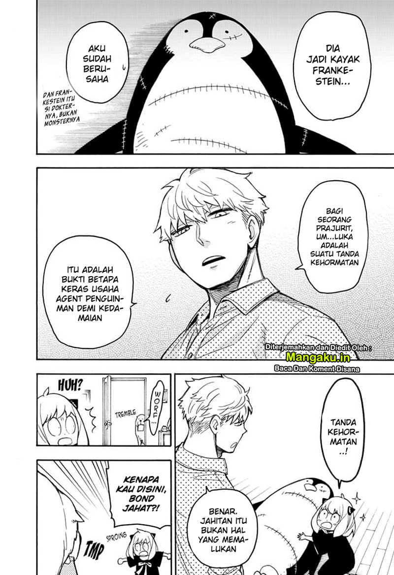 Spy X Family Chapter 24.5 Gambar 10