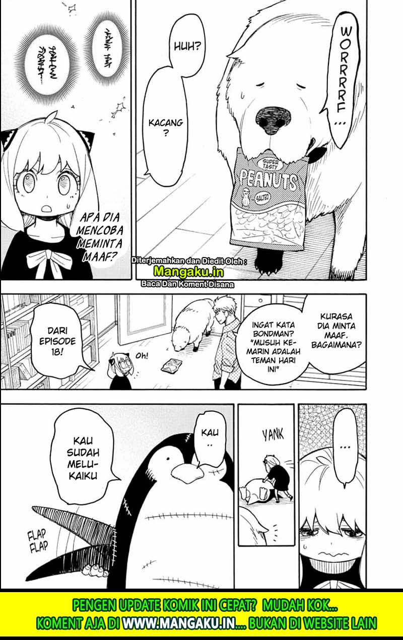 Spy X Family Chapter 24.5 Gambar 11