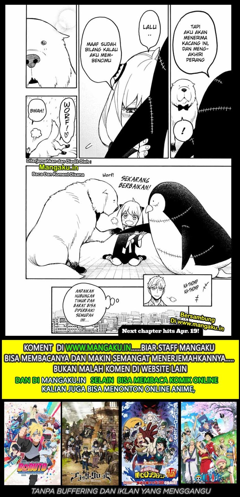 Spy X Family Chapter 24.5 Gambar 12