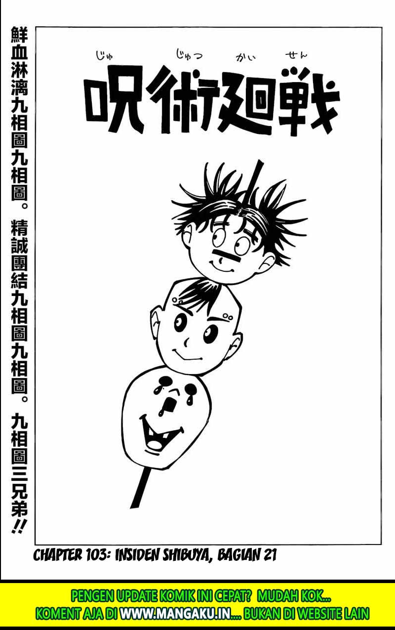Manga Jujutsu Kaisen Chapter 103 gambar nomor 2