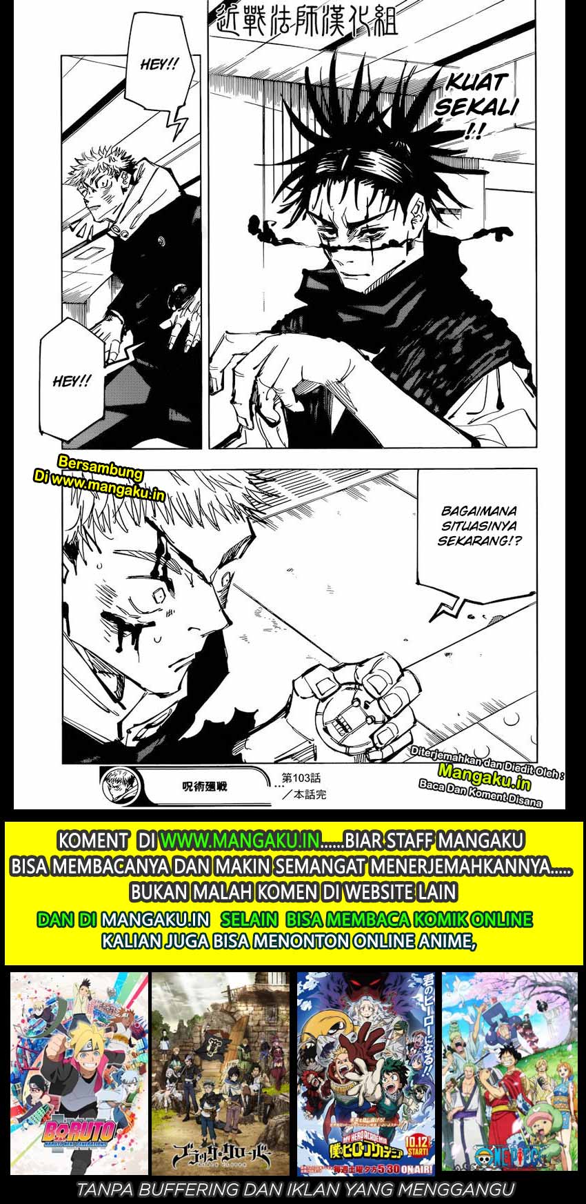 Jujutsu Kaisen Chapter 103 Gambar 20