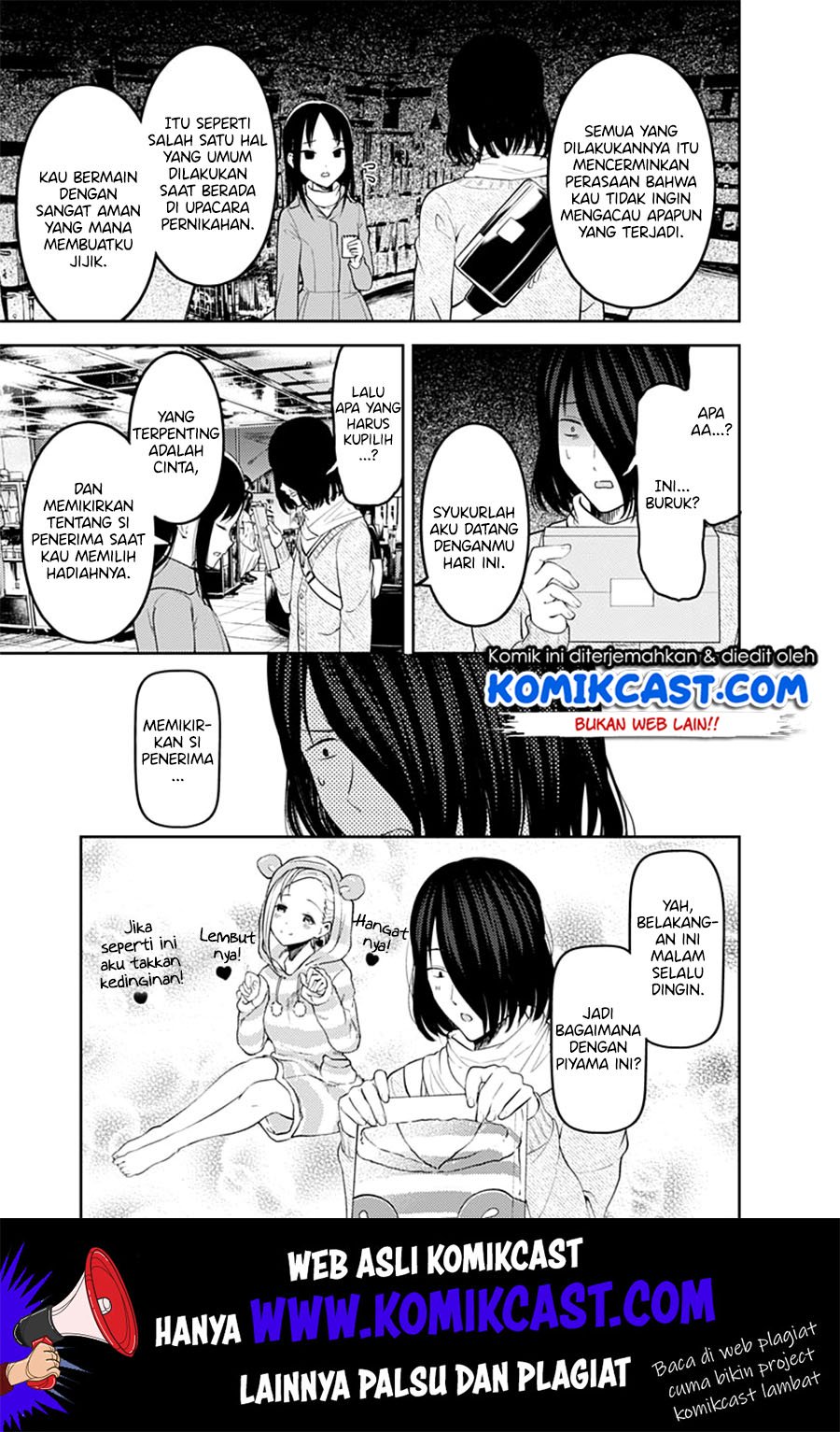 Kaguya-sama wa Kokurasetai – Tensai-tachi no Renai Zunousen Chapter 153 Gambar 8