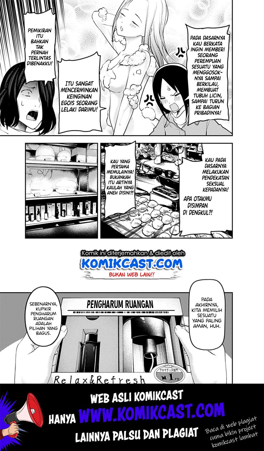 Kaguya-sama wa Kokurasetai – Tensai-tachi no Renai Zunousen Chapter 153 Gambar 12