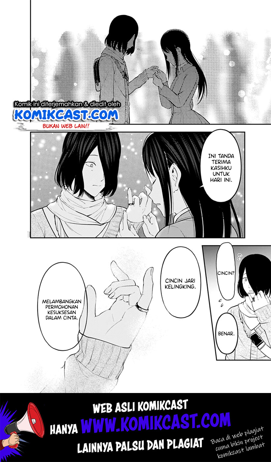 Kaguya-sama wa Kokurasetai – Tensai-tachi no Renai Zunousen Chapter 153 Gambar 17
