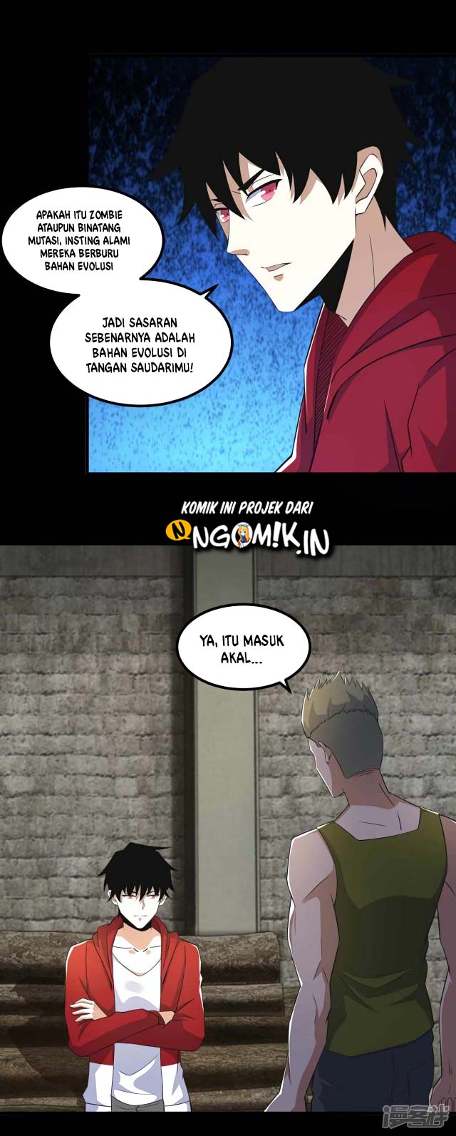 King of Apocalypse Chapter 112 Gambar 4