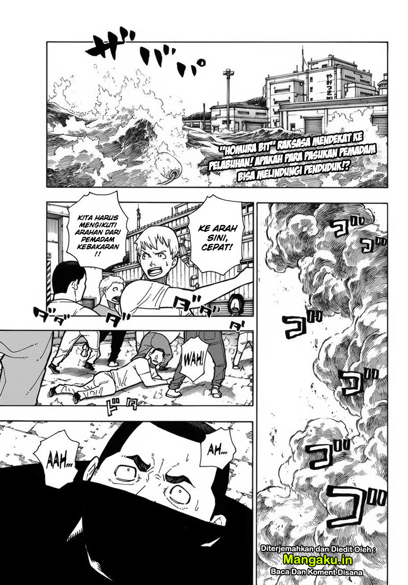 Fire Brigade of Flames Chapter 214 Gambar 3