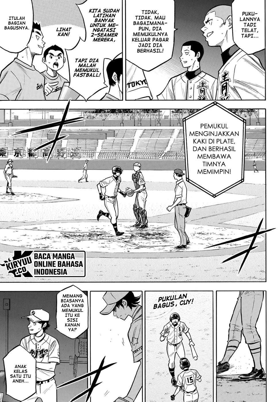 Diamond no Ace Act 2 Chapter 208 Gambar 6