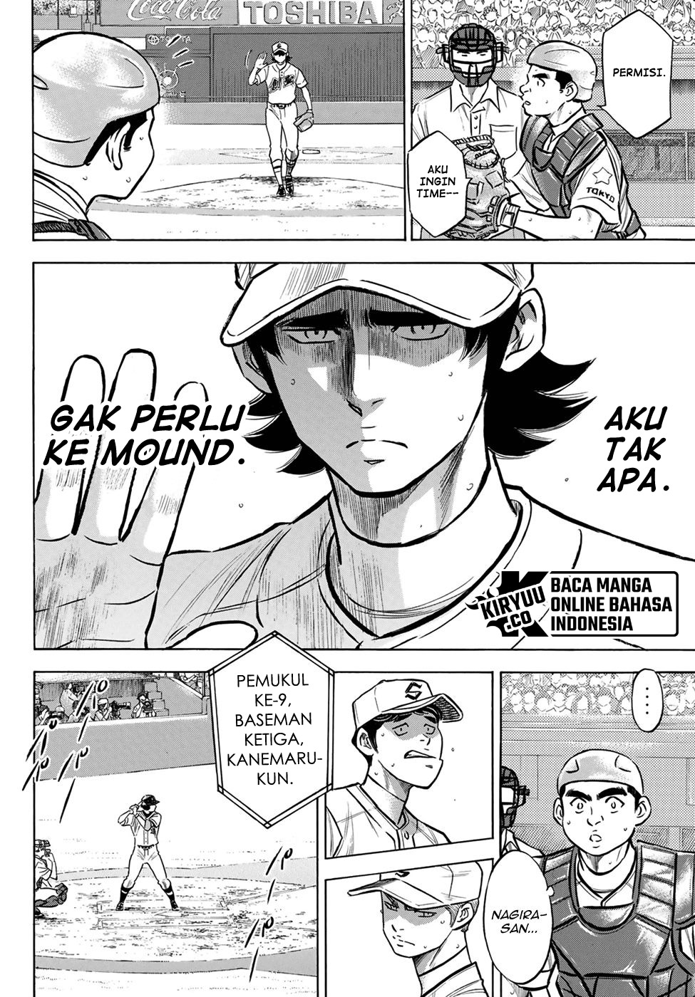 Diamond no Ace Act 2 Chapter 208 Gambar 7