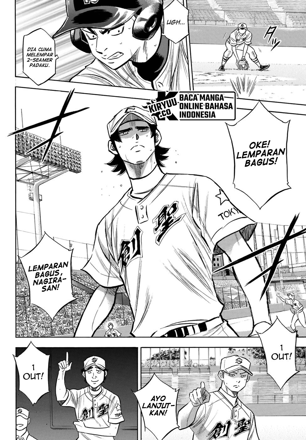 Diamond no Ace Act 2 Chapter 208 Gambar 9