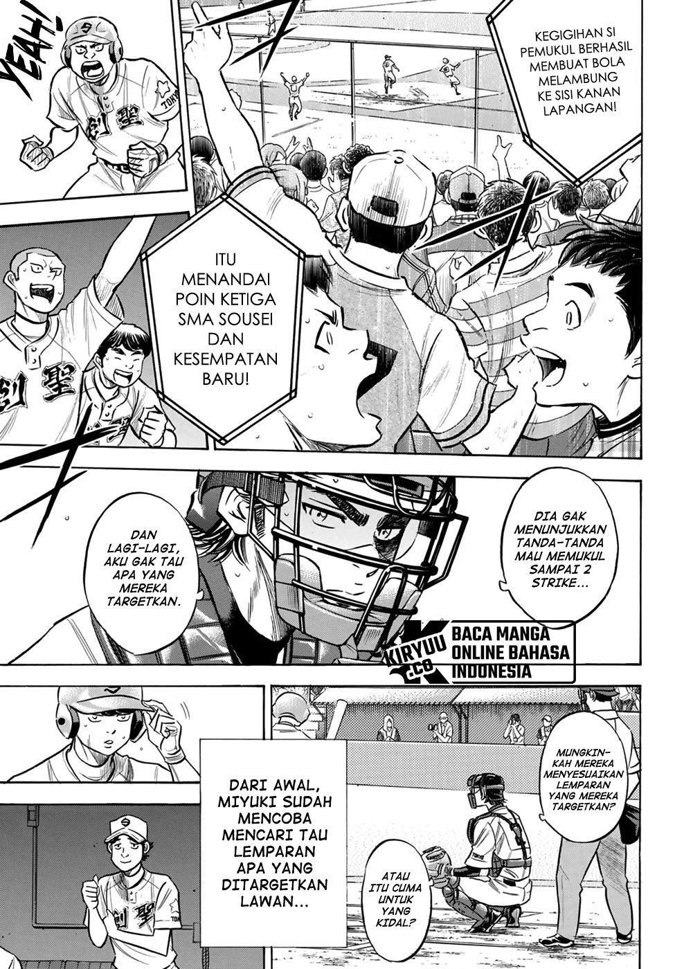 Diamond no Ace Act 2 Chapter 208 Gambar 14