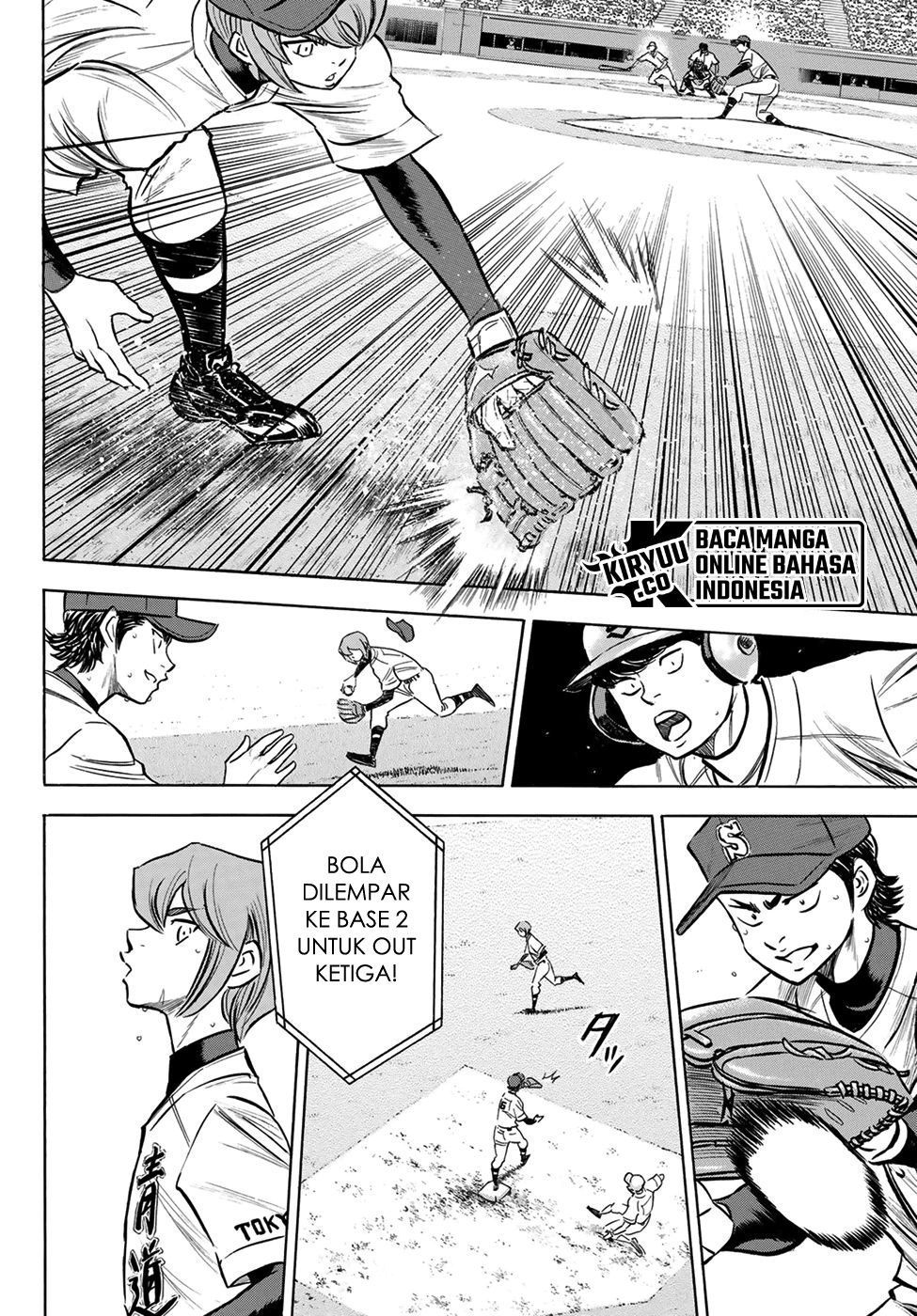 Diamond no Ace Act 2 Chapter 208 Gambar 17