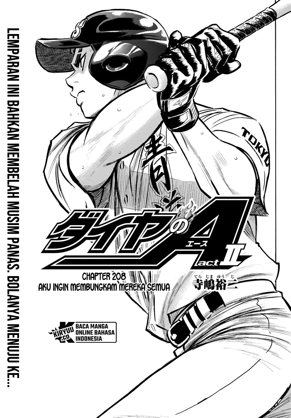 Manga Diamond no Ace Act 2 Chapter 208 gambar nomor 2