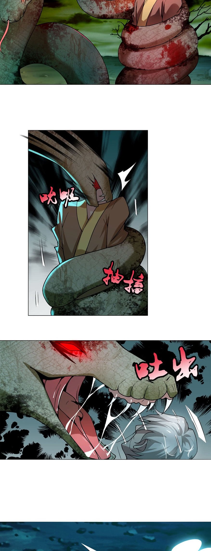 Infinity Mailman Chapter 13 Gambar 9