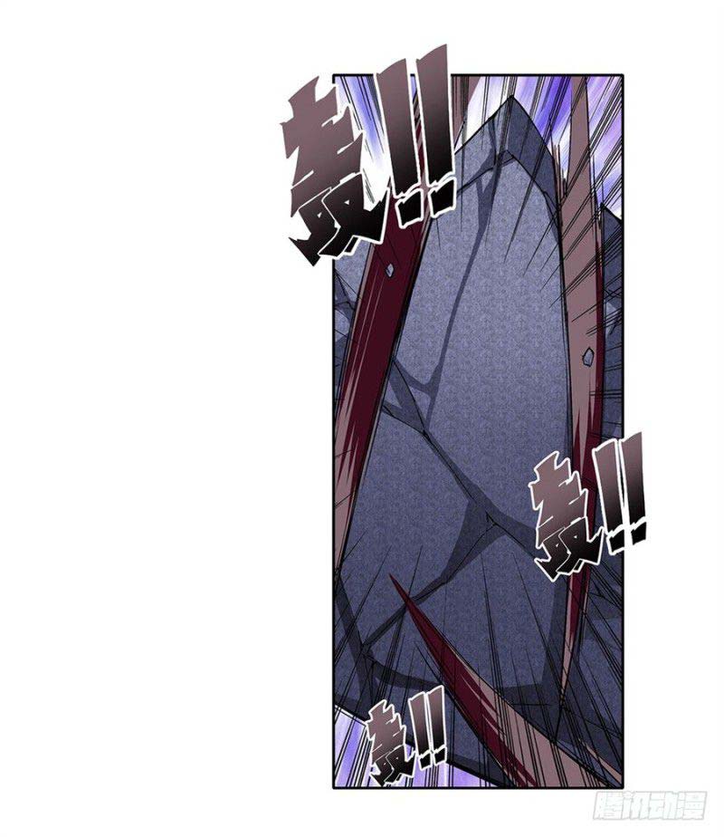 Hero? I Quit A Long Time Ago Chapter 160 Gambar 61