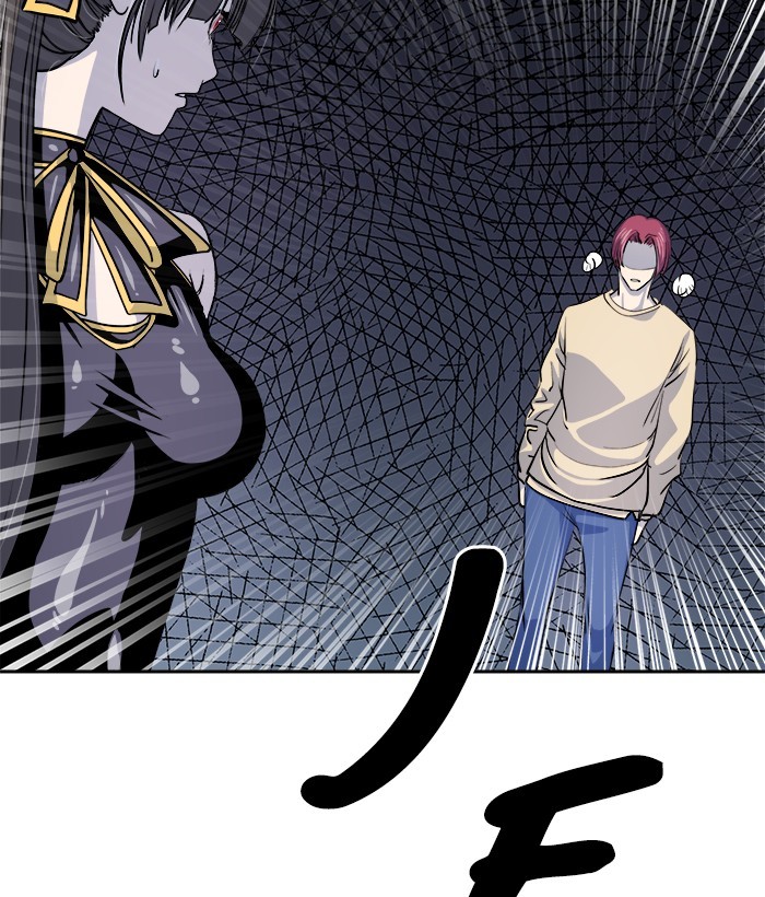 Change Season 2 Chapter 141 Gambar 47