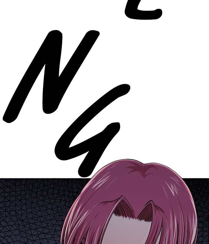 Change Season 2 Chapter 141 Gambar 48