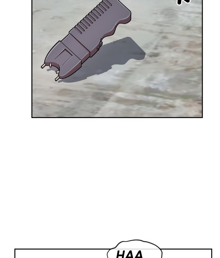 Change Season 2 Chapter 141 Gambar 85