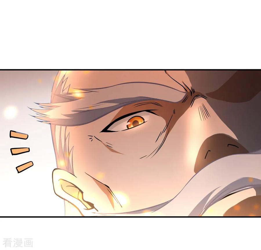 Peerless Soul Chapter 52 Gambar 18