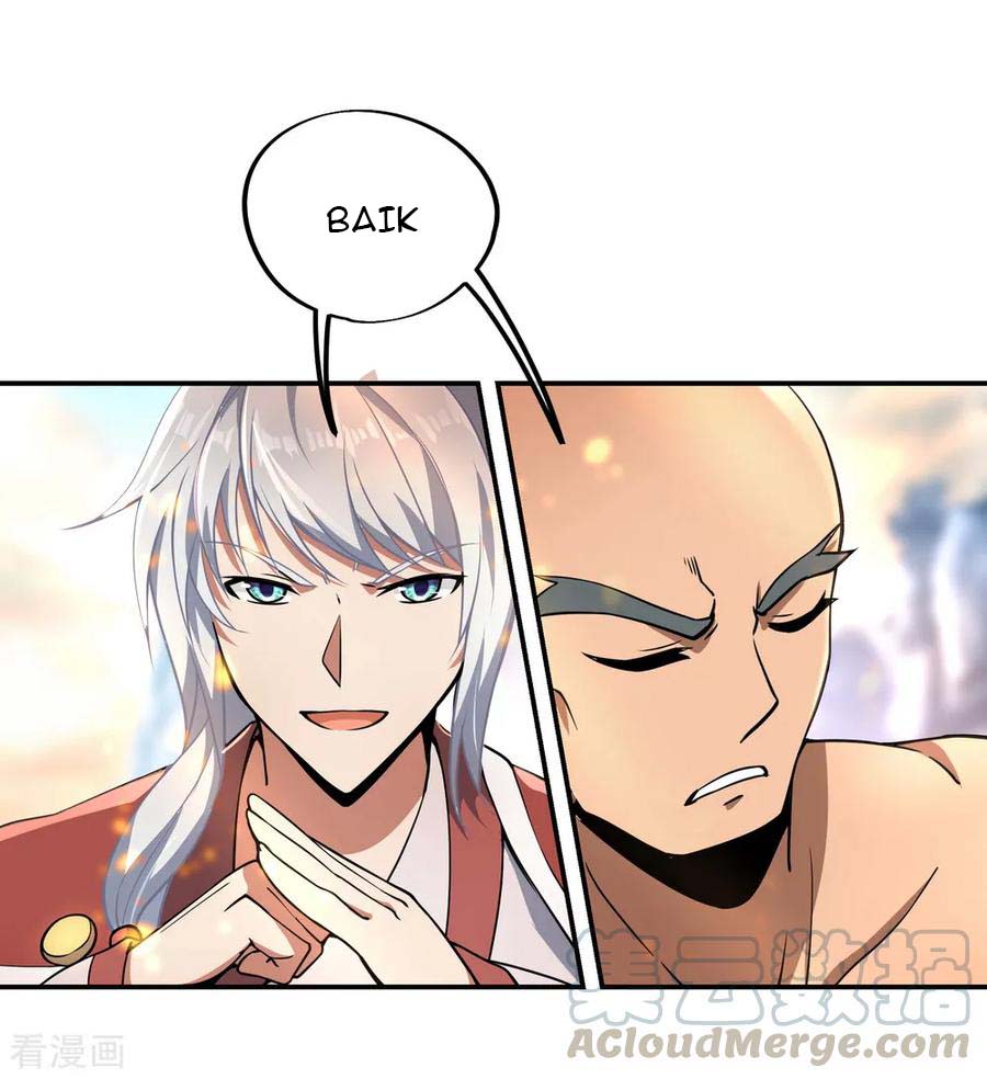 Peerless Soul Chapter 52 Gambar 20