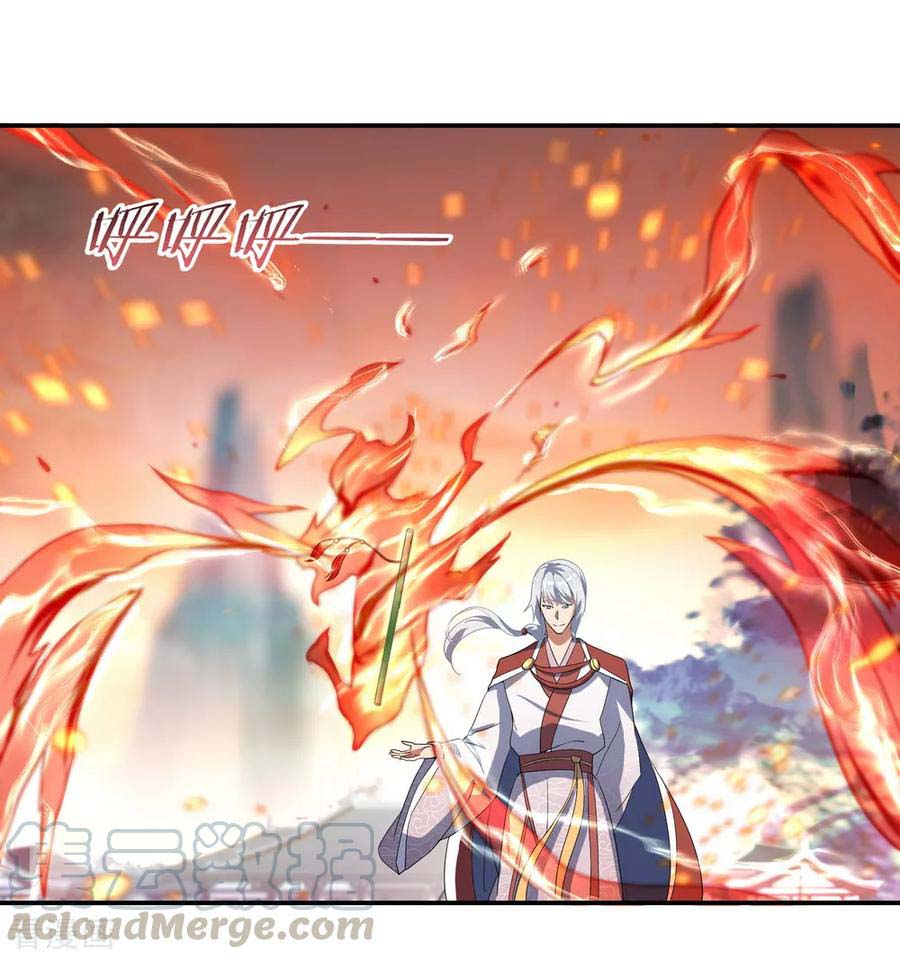 Peerless Soul Chapter 51 Gambar 4