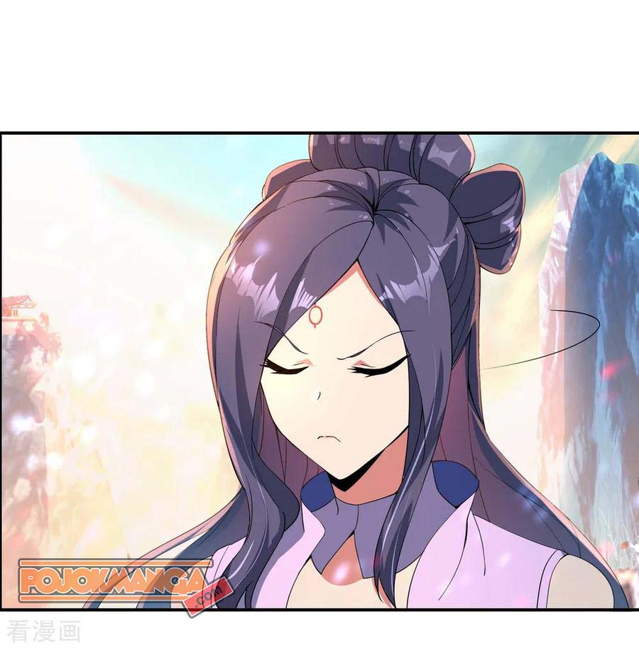 Peerless Soul Chapter 51 Gambar 9