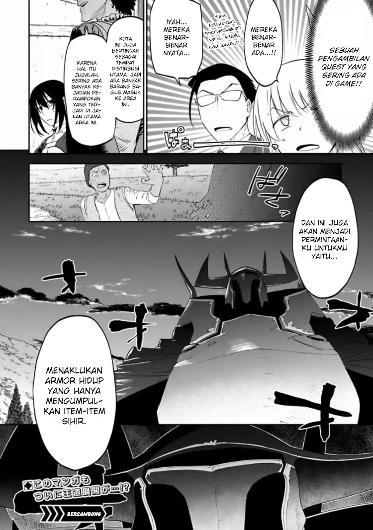 Fantasy Bishoujo Juniku Ojisan Chapter 17 Gambar 12