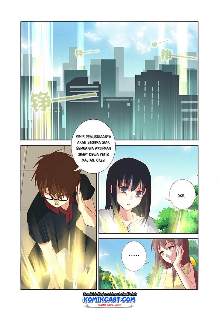 Yaoguai Mingdan Chapter 85 Gambar 4