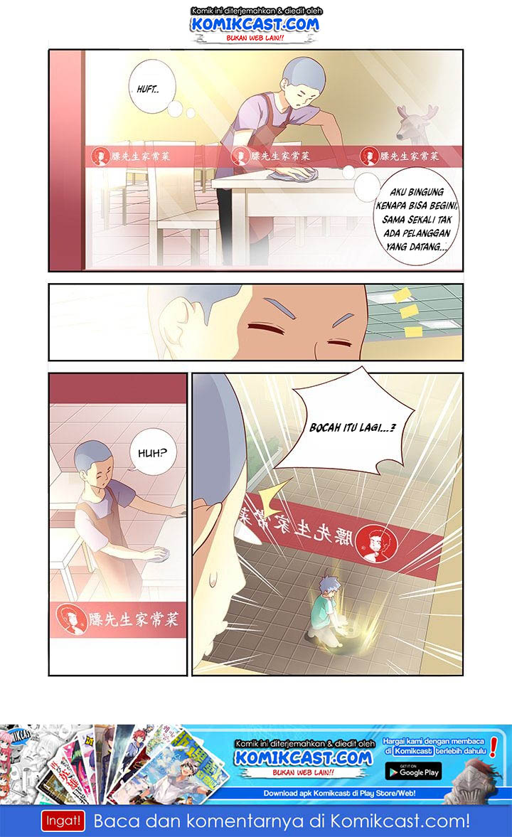 Manhua Yaoguai Mingdan Chapter 85 gambar nomor 2