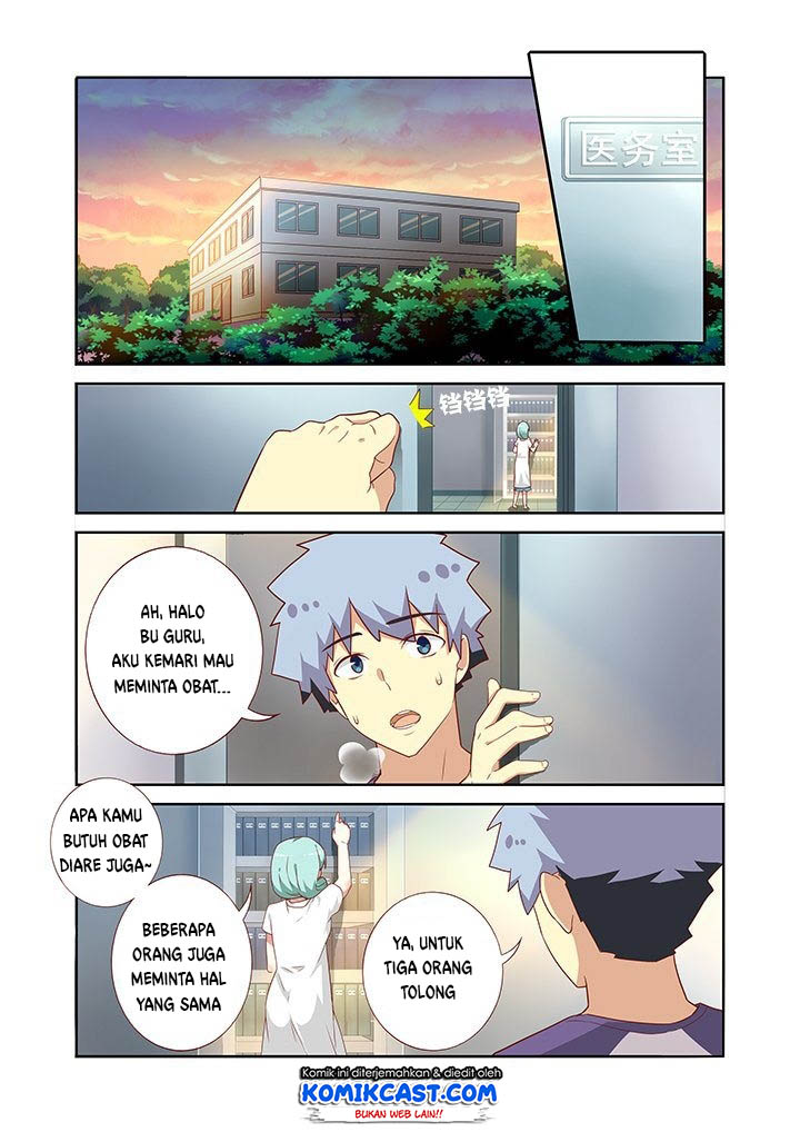 Yaoguai Mingdan Chapter 82 Gambar 4