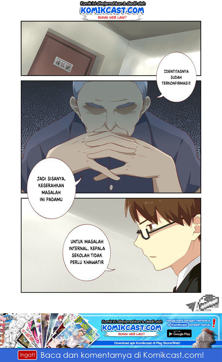 Manhua Yaoguai Mingdan Chapter 74 gambar nomor 2