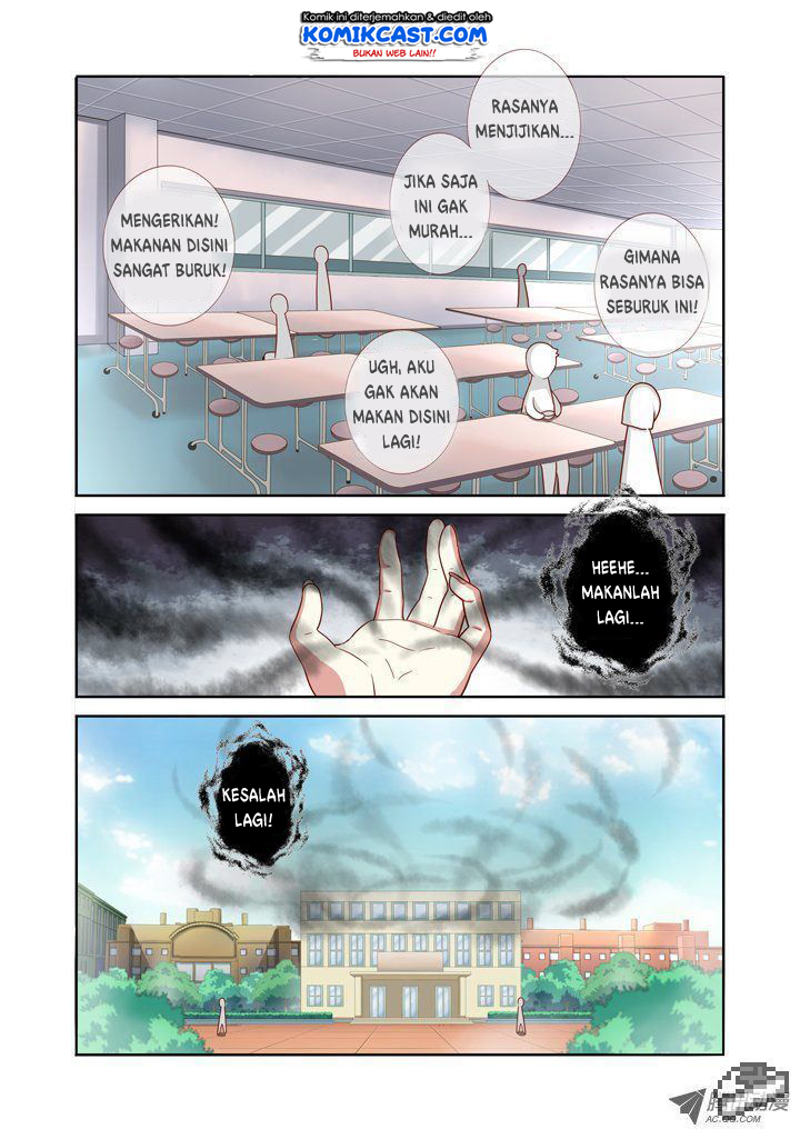 Yaoguai Mingdan Chapter 73 Gambar 4