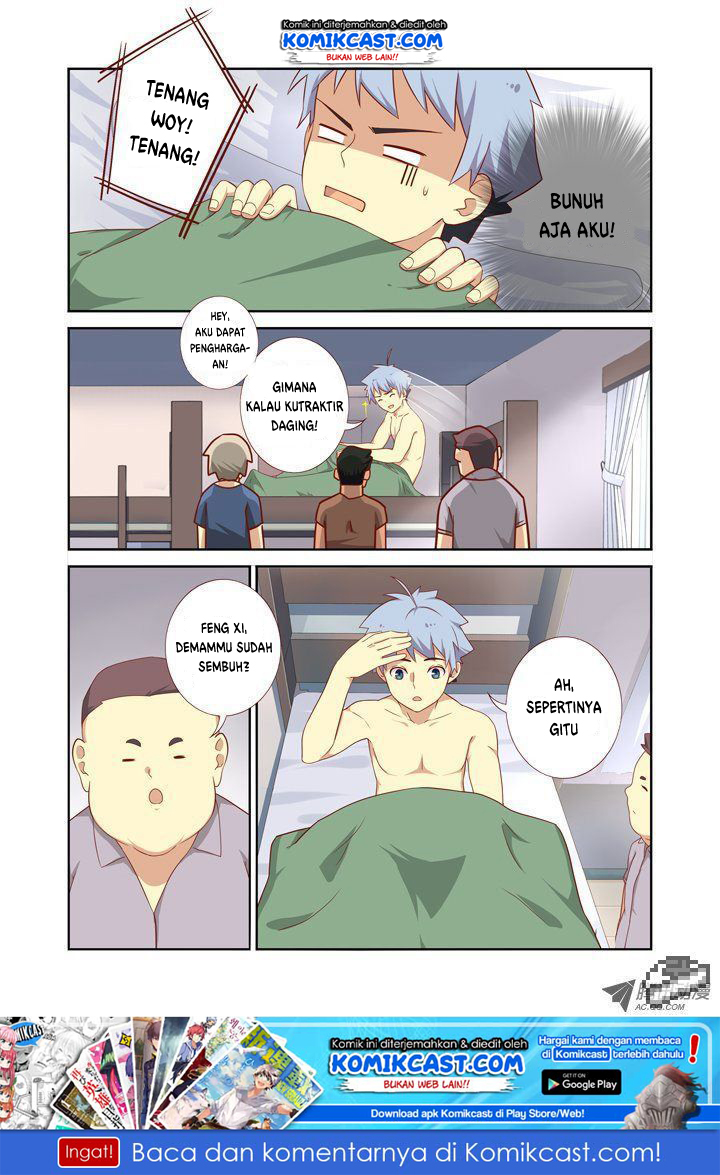 Manhua Yaoguai Mingdan Chapter 73 gambar nomor 2