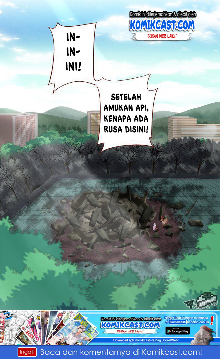 Yaoguai Mingdan Chapter 71 Gambar 11