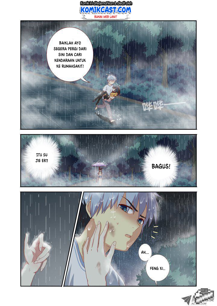 Yaoguai Mingdan Chapter 69 Gambar 5