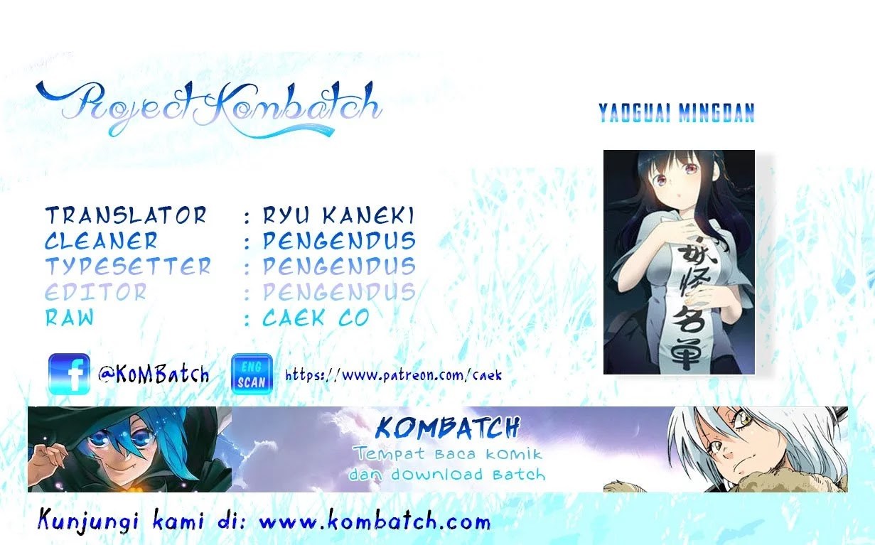 Komik Yaoguai Mingdan Chapter 27 gambar nomor 1