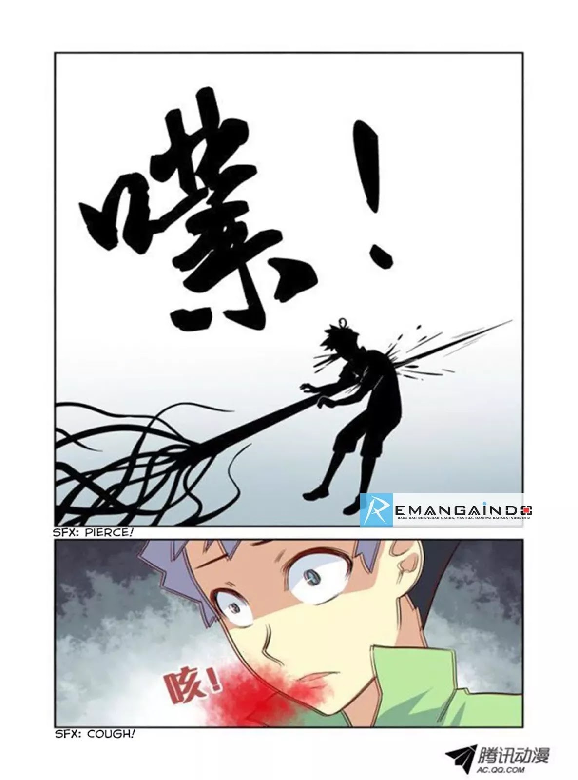 Yaoguai Mingdan Chapter 24 Gambar 5