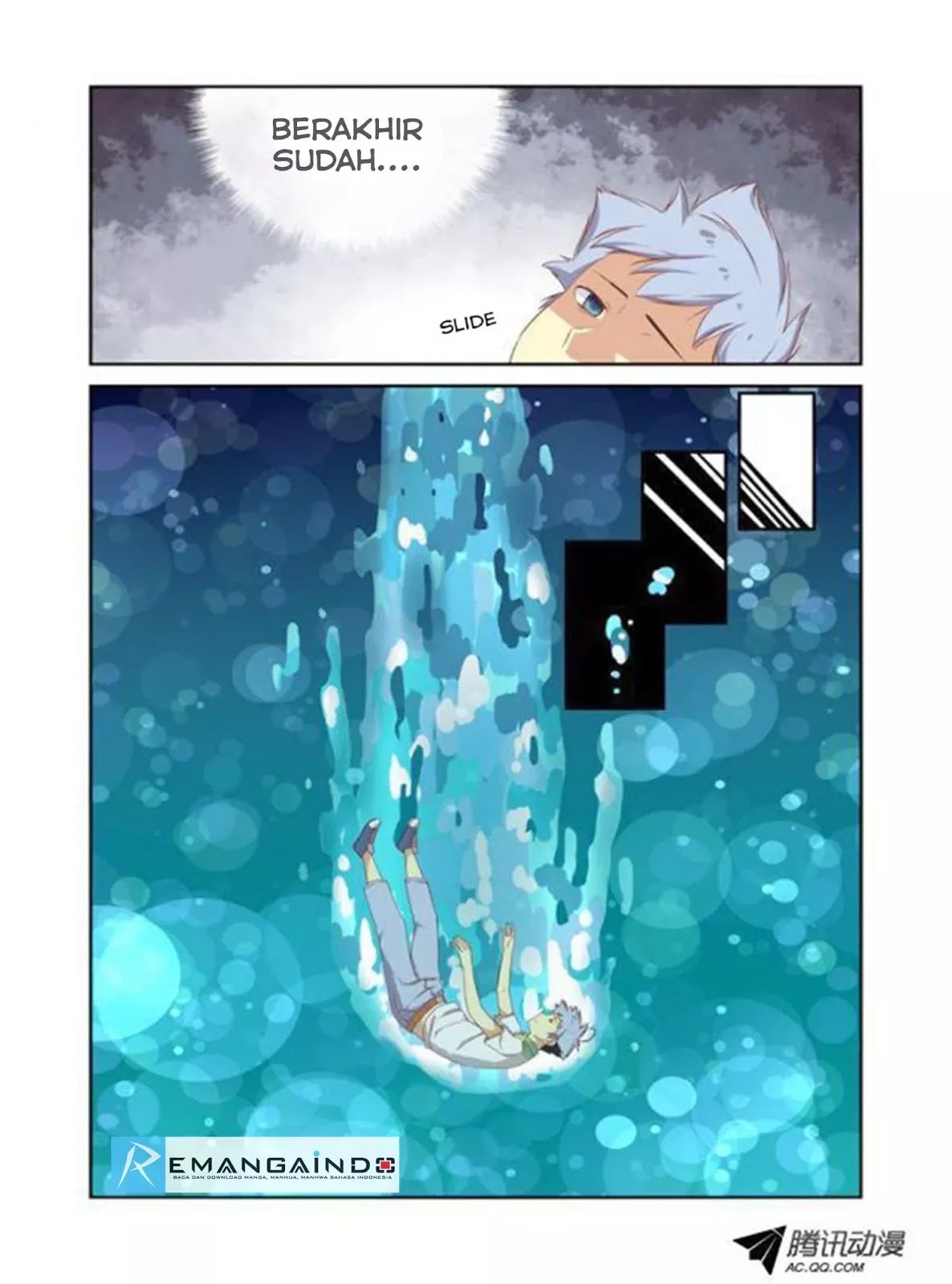 Yaoguai Mingdan Chapter 24 Gambar 6