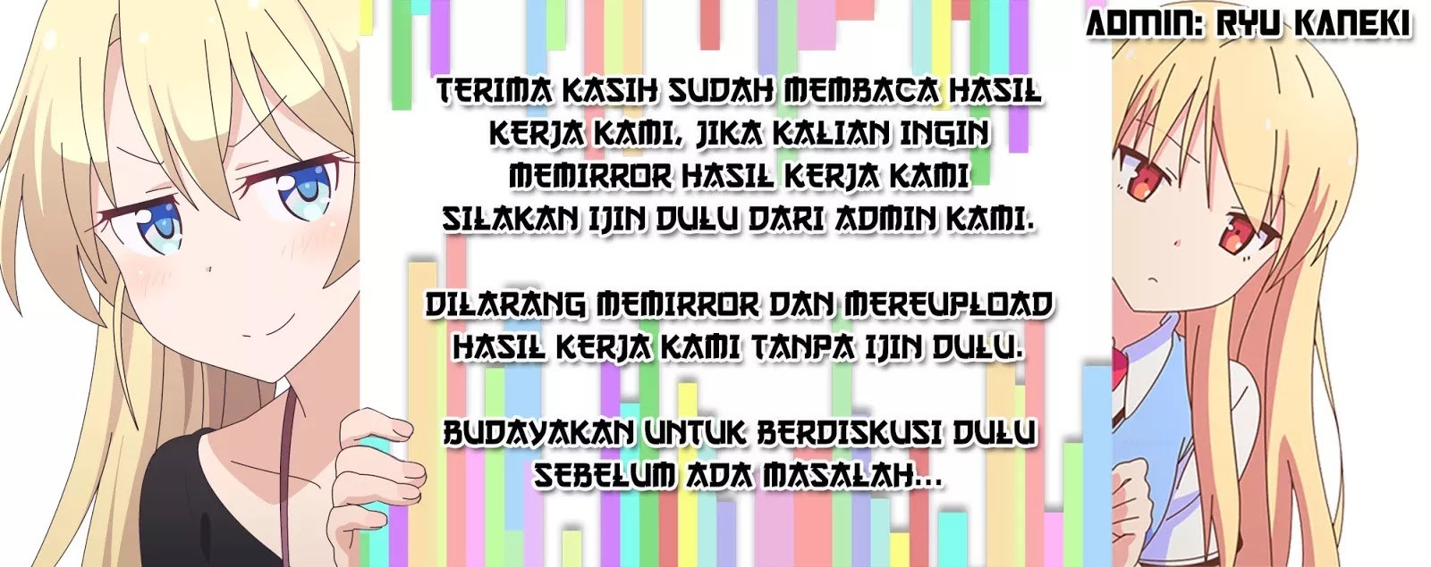 Yaoguai Mingdan Chapter 24 Gambar 15