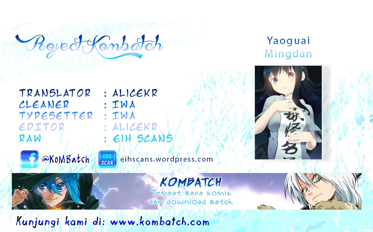 Komik Yaoguai Mingdan Chapter 20 gambar nomor 1