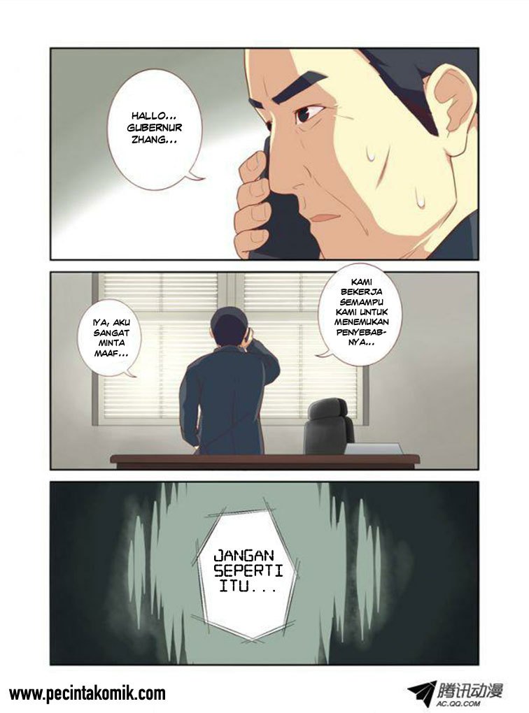 Yaoguai Mingdan Chapter 17 Gambar 7