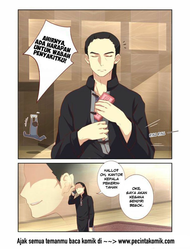 Yaoguai Mingdan Chapter 17 Gambar 11