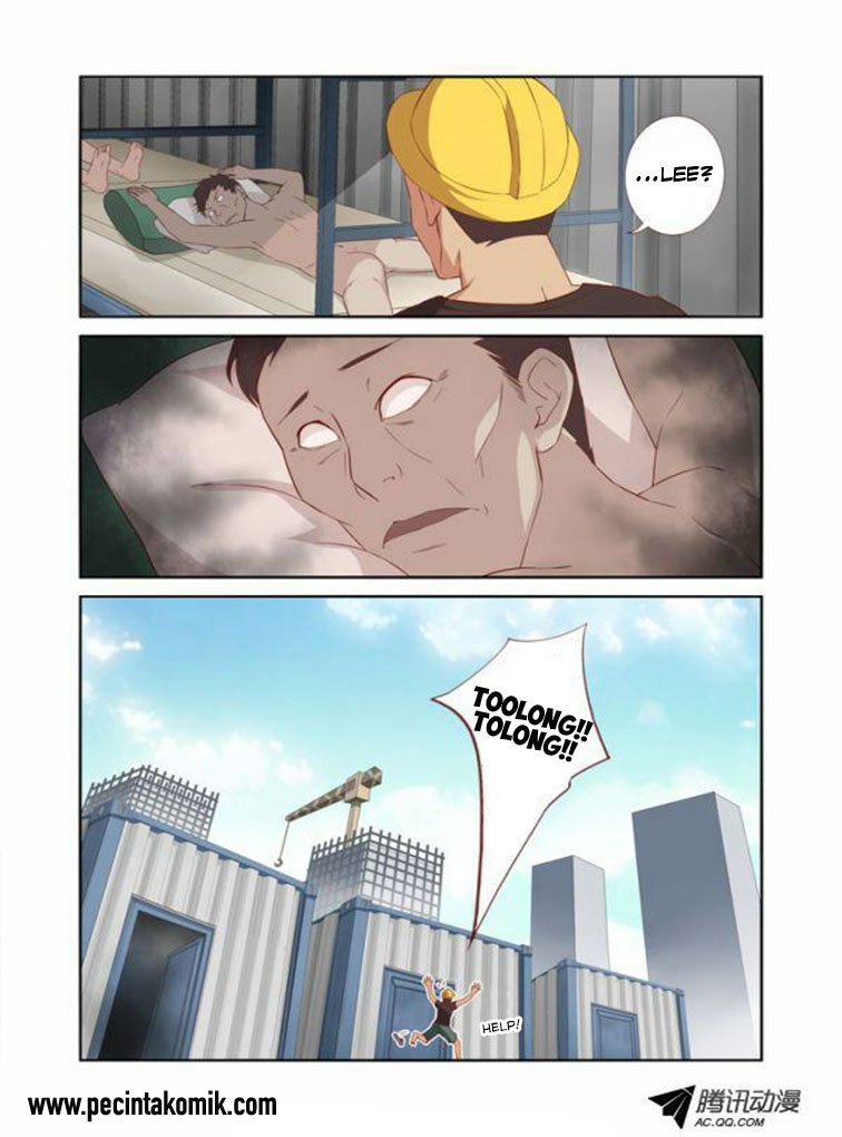 Yaoguai Mingdan Chapter 17 Gambar 3