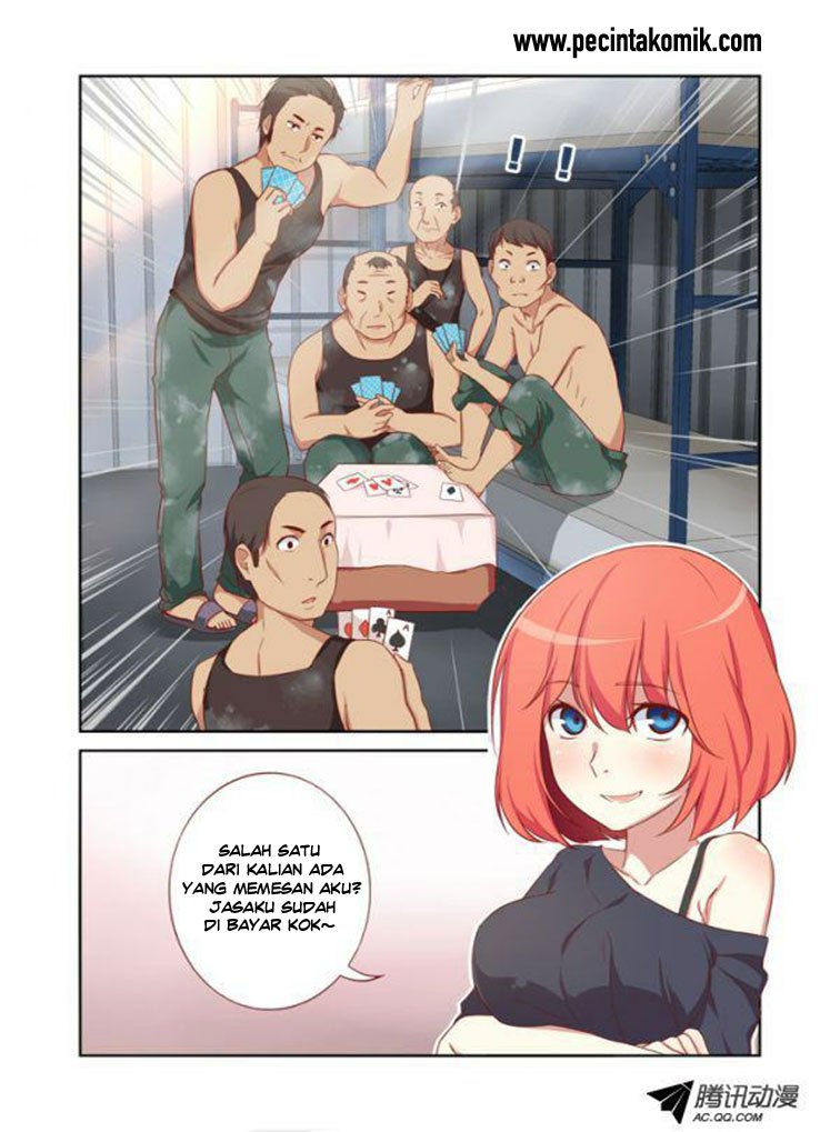 Yaoguai Mingdan Chapter 16 Gambar 11