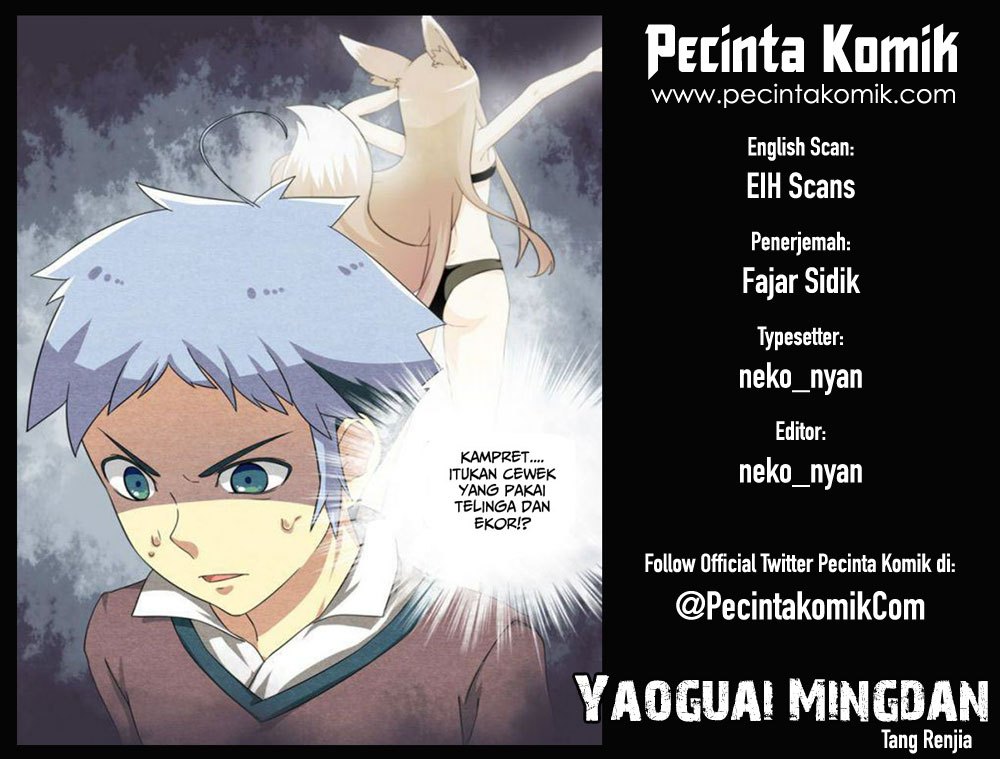 Komik Yaoguai Mingdan Chapter 11 gambar nomor 1