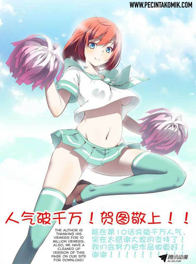 Yaoguai Mingdan Chapter 11 Gambar 12