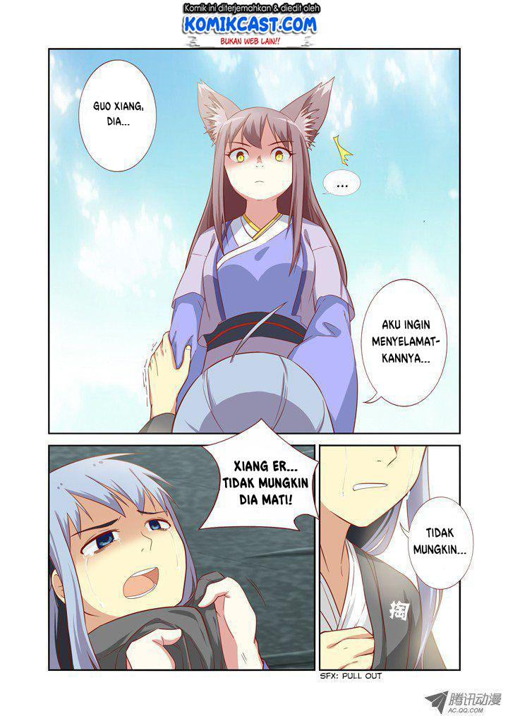 Yaoguai Mingdan Chapter 63 Gambar 5