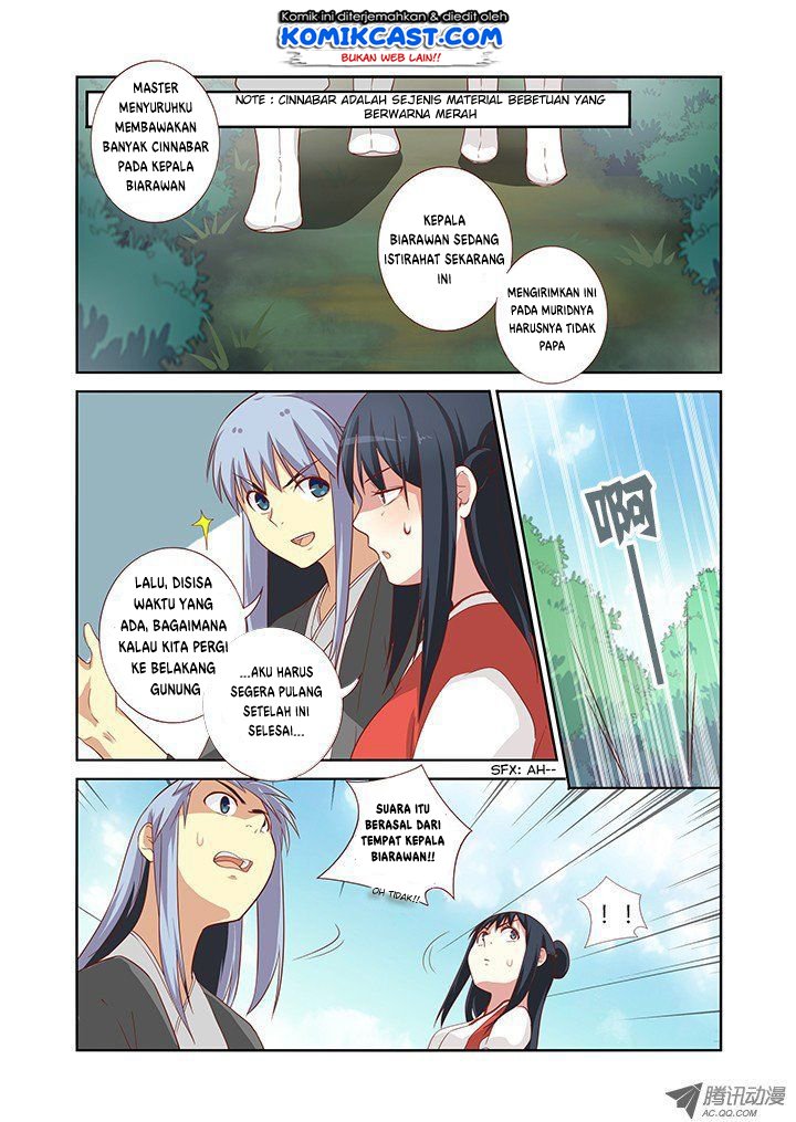 Yaoguai Mingdan Chapter 59 Gambar 5