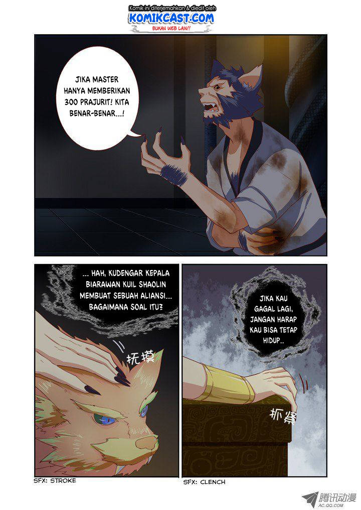 Yaoguai Mingdan Chapter 58 Gambar 10