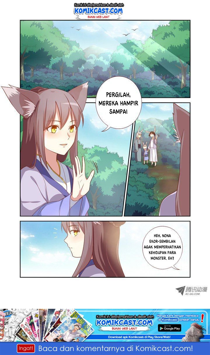 Manhua Yaoguai Mingdan Chapter 58 gambar nomor 2